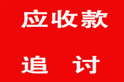 违约金条款在借款合同中的适用性